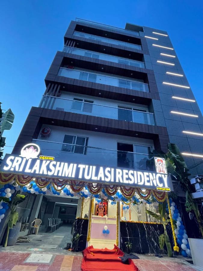 Srilakshmitulasiresidency 호텔 티루파티 외부 사진